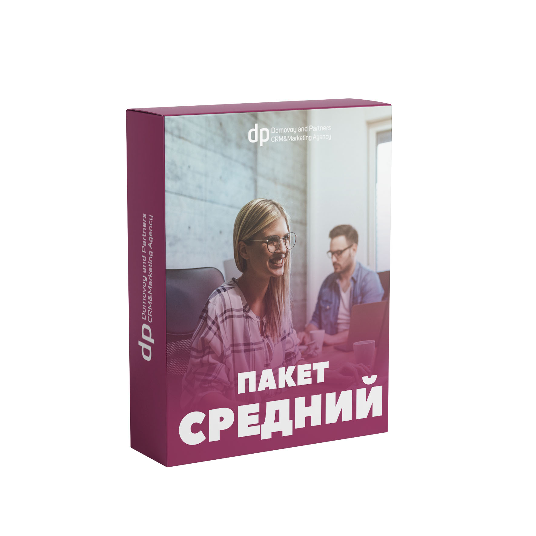 Техподдержка Битрикс24. Пакет "Средний"