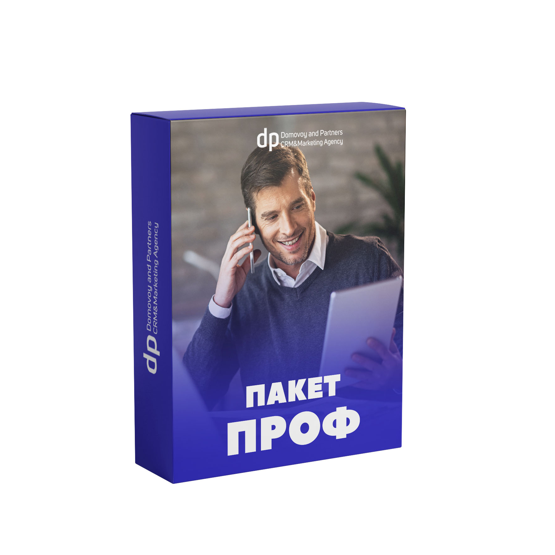 Техподдержка Битрикс24. Пакет "Проф"