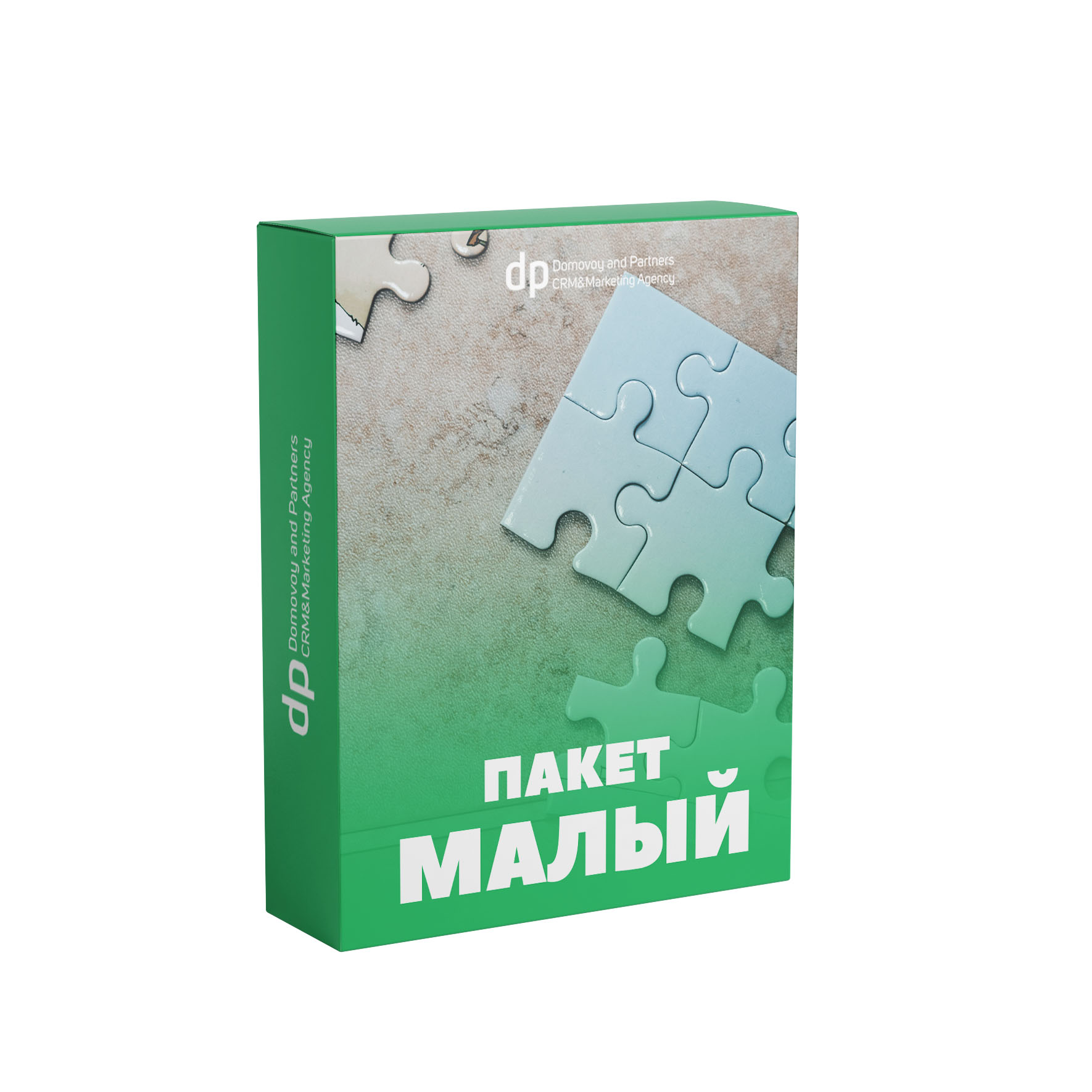 Техподдержка Битрикс24. Пакет "Малый"