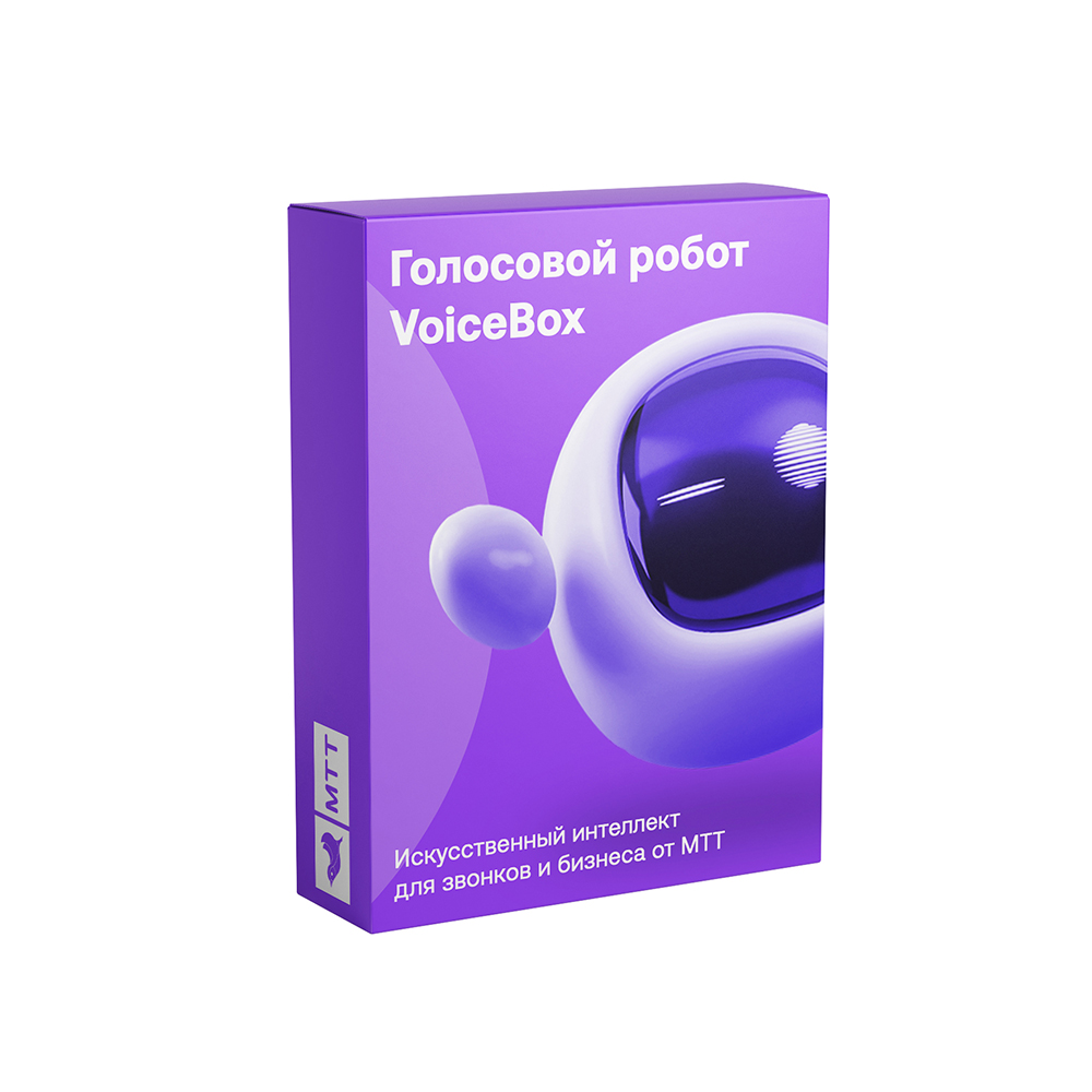 Подключение VoiceBox